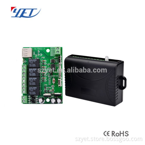 YET850PC Built in Tubular Motor 433mhz USB Wireless RF Transmitter and Receiver